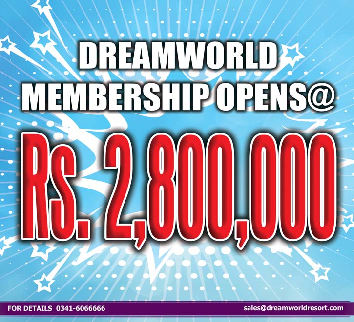 dreamworld-offers