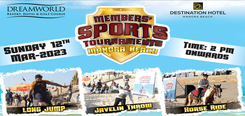 Members Sports Tournament